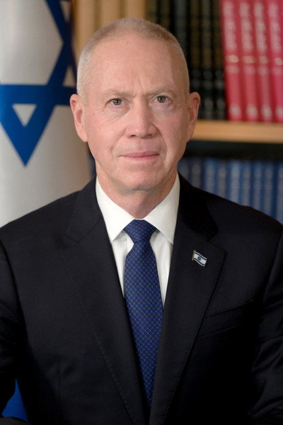 Yoav Gallant