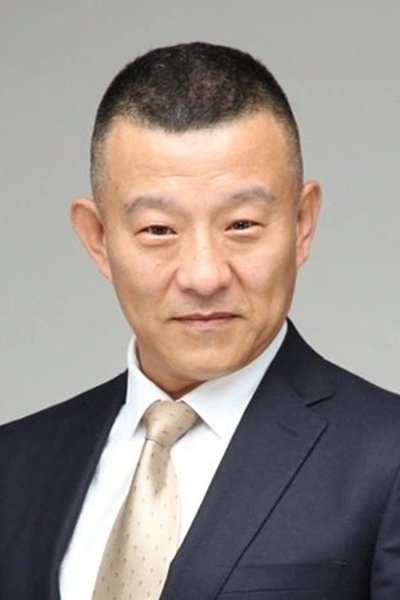 Imagem de Deng Gang