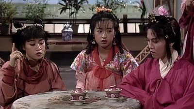 Episode 17