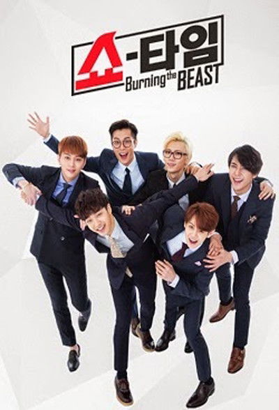 poster for BEAST Showtime: Burning the BEAST