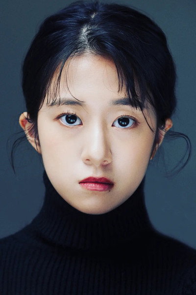 Cho-han A-reum