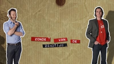 Zonde van de Zendtijd - Seizoen 1