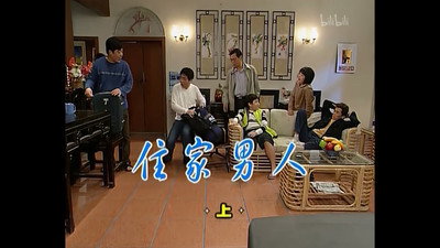 Episode 481