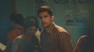 tv poster