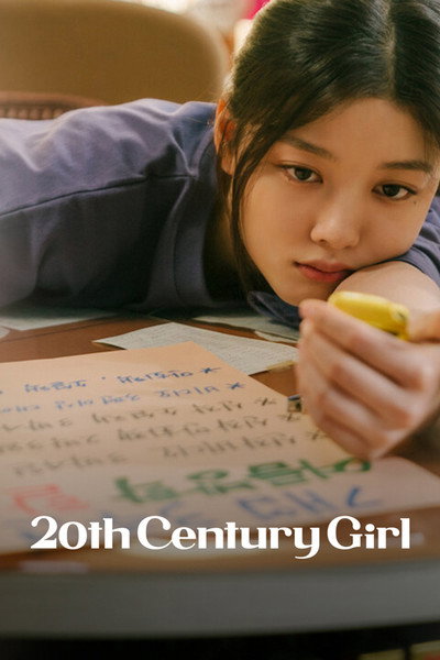 Download 20th Century Girl (2022) Dual Audio [Hindi (ORG 5.1) + Korean] HDRip Full Movie