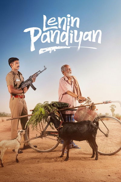 Poster do Filme லெனின் பாண்டியன்