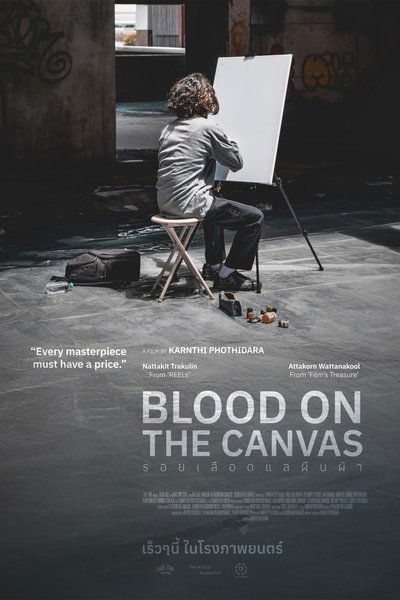 Blood on the canvas
