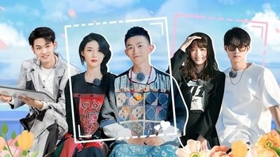 Episode 21