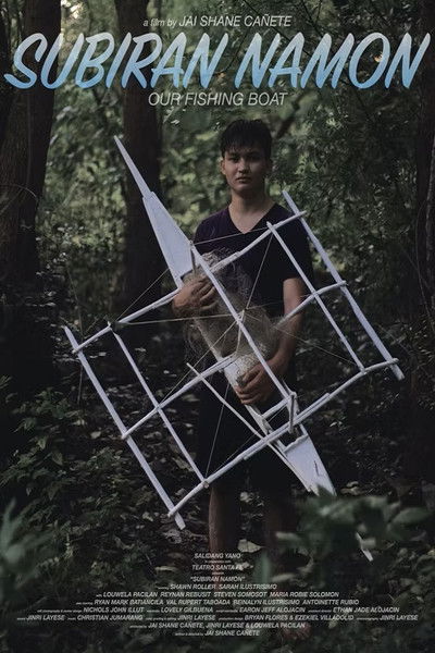 Poster do Filme Subiran Namon