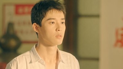 tv poster