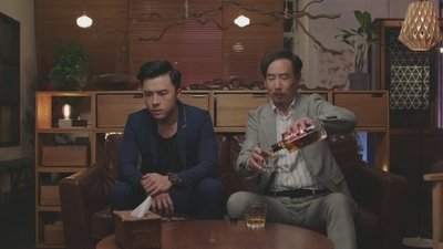 tv poster