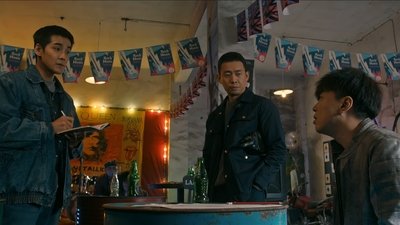 tv poster
