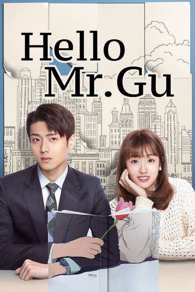 Hello Mr. Gu