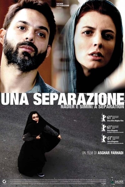 Una separazione (2011)
