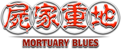 Mortuary Blues Logo