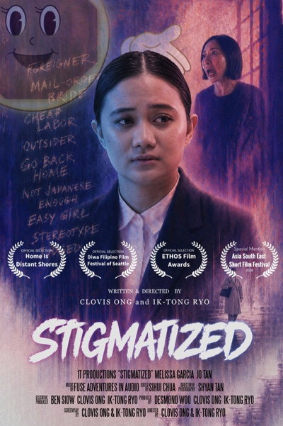 Stigmatized