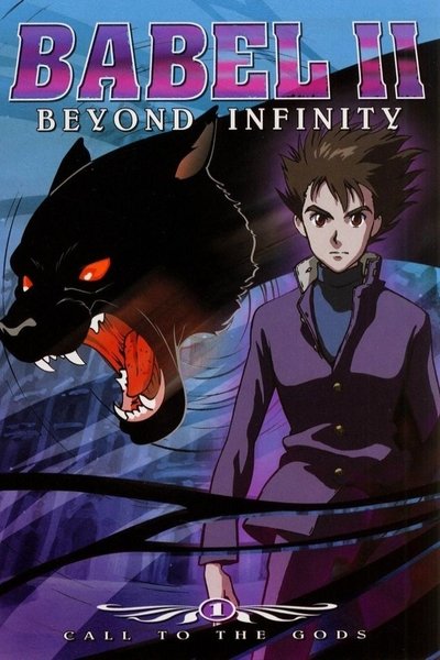 Babel II: Beyond Infinity poster