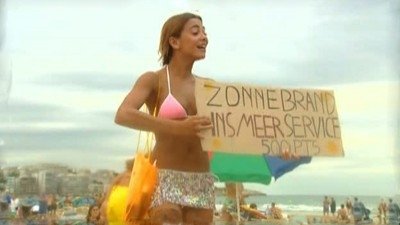 tv poster