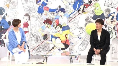 tv poster