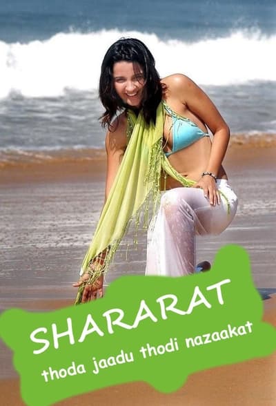 Shararat - Thoda Jaadu, Thodi Nazaakat TV Show Poster