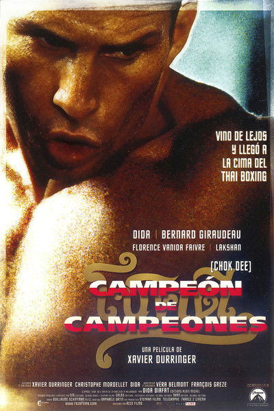 Campeón de campeones (Chok Dee)
