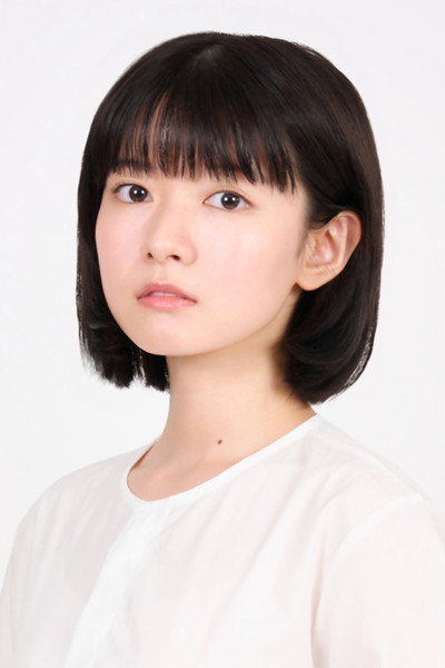 Rinka Kakihara