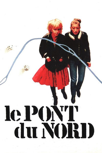Poster do Filme Um Passeio por Paris