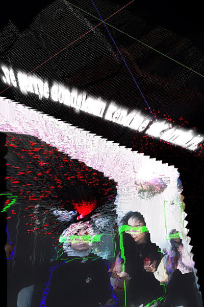 Poster do Filme ve geriye dönüşlerin kendine ait anıları