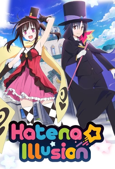 Hatena Illusion TV Show Poster