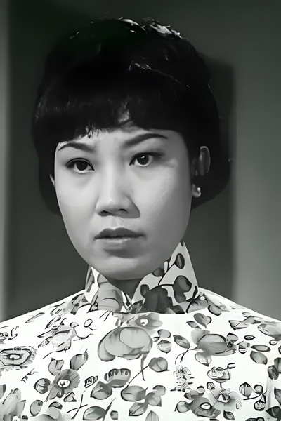 梁素琴