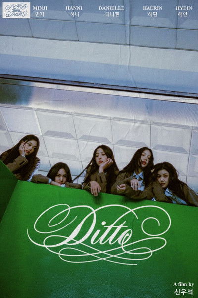 movie poster for Ditto