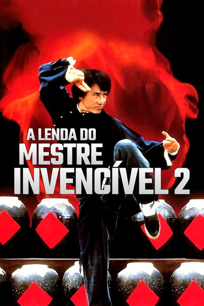 Poster do Filme A Lenda do Mestre Invencível 2