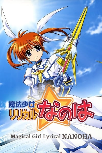 Magical Girl Lyrical Nanoha TV Show Poster