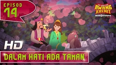 tv poster