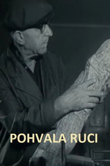 Poster do Filme Pohvala ruci