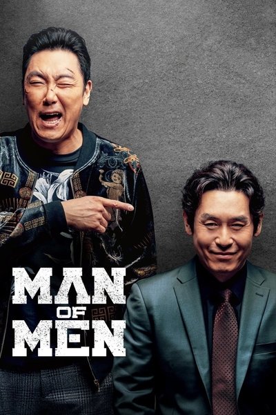 Poster for the movie Man of Men