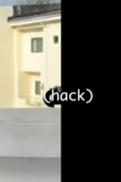(hack)