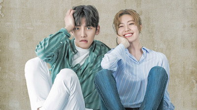 Suspicious Partner (2017) Watch Online Free | ඔන්ලයින් බලන්න