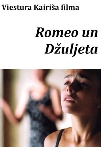 Poster do Filme Romeo un Džuljeta