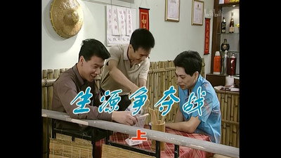 Episode 371