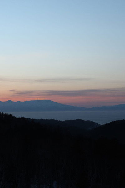 Poster do Filme Клуб РОКУНИ