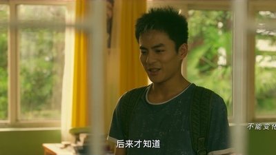 tv poster