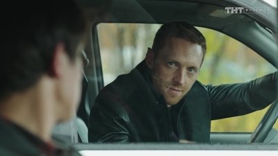 tv poster
