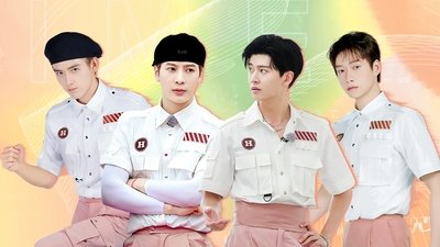 tv poster