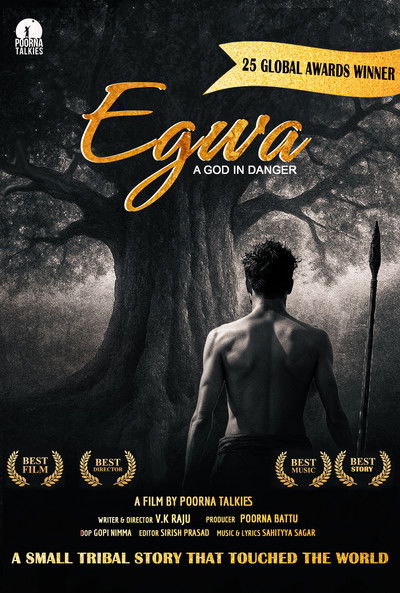 movie poster for Egwa
