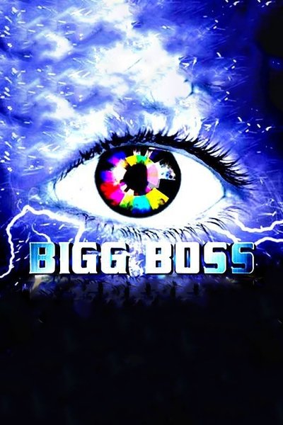 poster for Bigg Boss