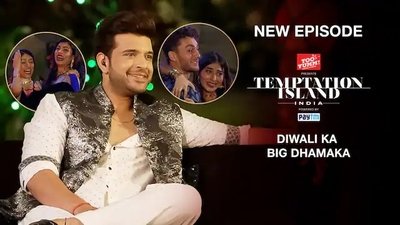 tv poster