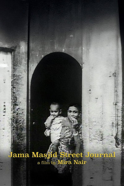 Poster do Filme Jama Masjid Street Journal