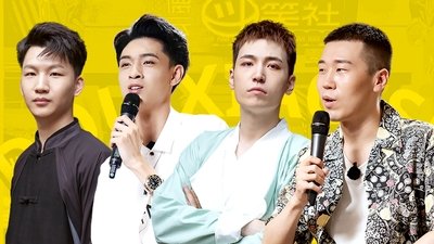 Episode 3