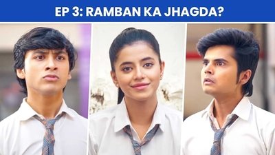 tv poster